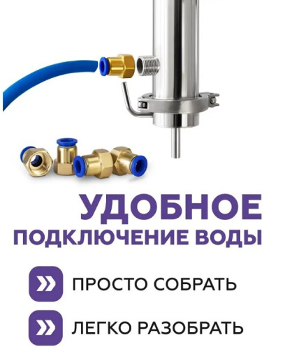 Дистиллятор бытовой ФЕНИКС Сириус New (40л+ТЭН)