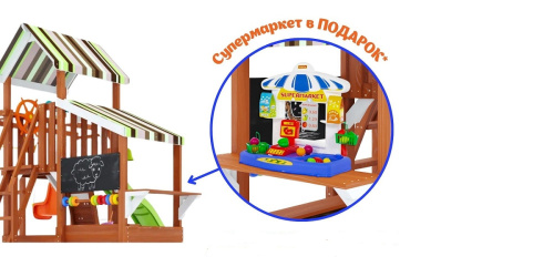 Детская площадка для дачи Савушка TooSun 13 салатовый