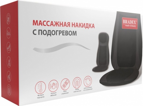 Массажная накидка с подогревом