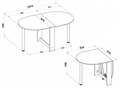 Стол раскладной Сокол СП-17 белый 