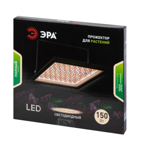 Светильник для растений ЭРА FITO-150W-Ra90-LED / Б0059880