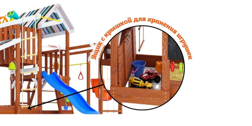 Детская площадка для дачи Савушка TooSun 14 синий 
