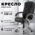 Кресло офисное Mio Tesoro Изотта AF-C7322V (черный) Кресло офисное Mio Tesoro Изотта AF-C7322V (черный)