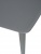 Стол обеденный Mebelart ELIOT 120 антрацит матовый/серый 