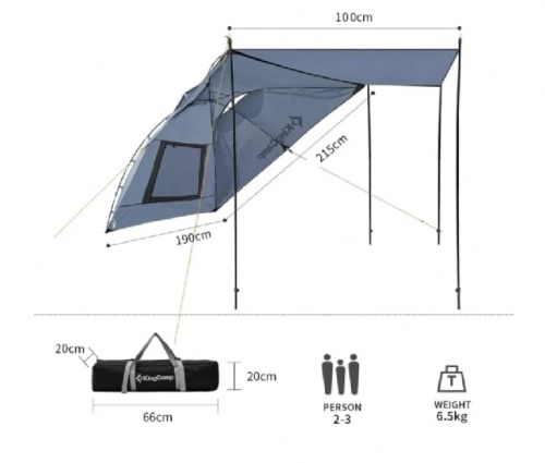 Тент KingCamp COMPASS PLUS 2005 gray