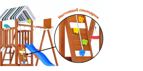 Детская площадка для дачи Савушка TooSun 11 синий