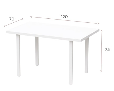 Стол Прага 120х70 дуб золотой металл белый 
