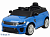 Электромобиль Chi Lok Bo Range Rover Sport SVR синий