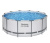 Бассейн каркасный Bestway 56420 Steel Pro Max 366x122 см Бассейн каркасный Bestway 56420 Steel Pro Max 366x122 см