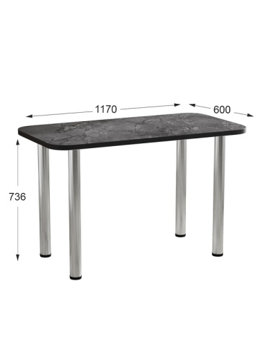 Стол обеденный СН-105.01 мрамор империал тёмный 