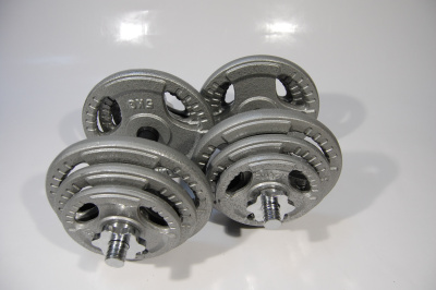 Набор гантелей Хаммертон Atlas Sport 2x21,5 кг