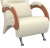 Кресло для отдыха Модель 9-Д Дунди 112 орех 