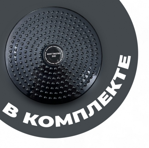 Беговая дорожка механическая Calviano BeFIT белая