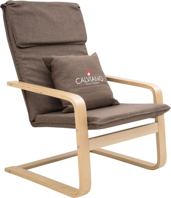 Кресло-качалка Calviano Soft 1 коричневое