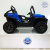 Детский электромобиль Wingo BUGGY NEW 4X4 LUX синий