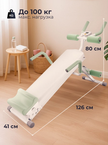 Многофункциональная скамья для пресса DFC KR-1005G