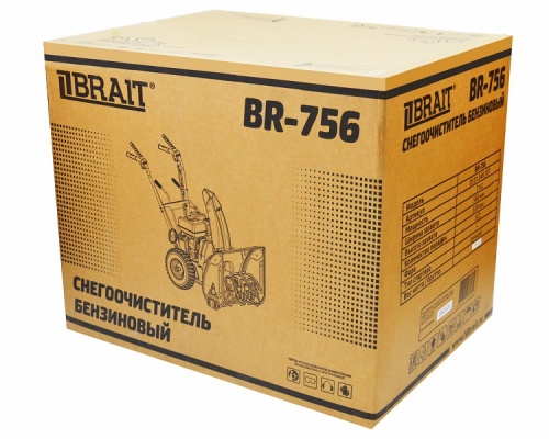 Снегоуборщик бензиновый Brait BR-756