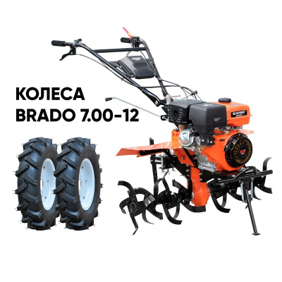 Мотоблок Skiper SP-1400SE EXPERT колеса Brado 7.00-12 комплект