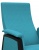 Кресло для отдыха Balance Soro86 венге 