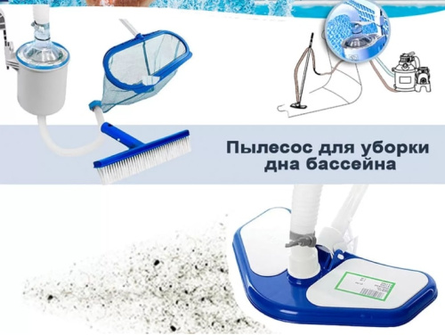 Бассейн Intex Ultra XTR с волейбольной сеткой 732x366x132 см 26368 