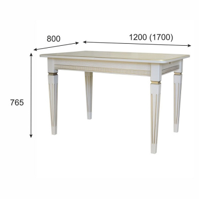 Стол обеденный Васко В 86Н слоновая кость 