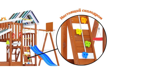 Детская площадка для дачи Савушка TooSun 9 синий