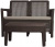 Комплект мебели Tarifa Set (Тарифа Сэт), коричневый