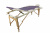 Массажный стол Atlas Sport 70 см складной 3-с деревянный