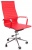 Офисное кресло Calviano ARMANDO красное 