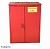 Шкаф для газовых баллонов двойной 2х50 л высота 1,4м красный