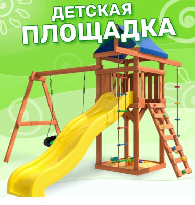 Игровой комплекс National Tree Company с зелеными качелями гнездо Свиби IgroWoods ДП-4