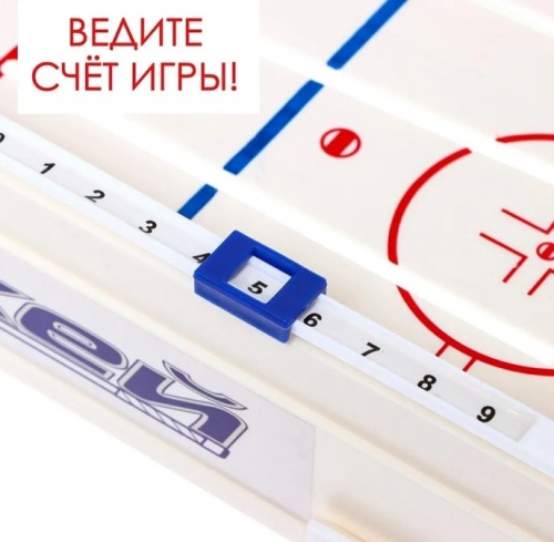 Настольный хоккей Sima-Land Матч 7878580