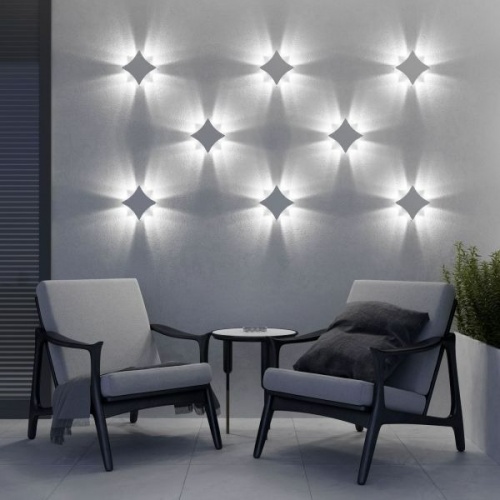 Бра уличное Elektrostandard 1631 Techno LED белый