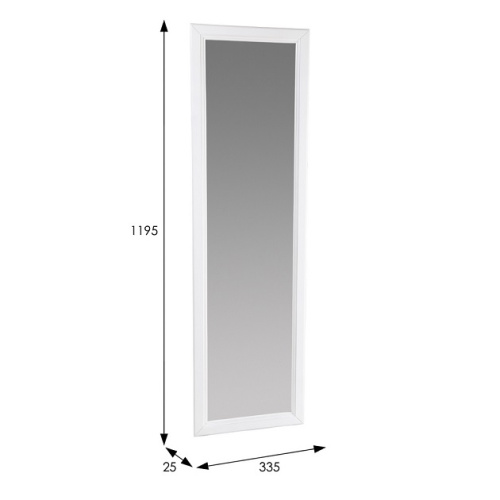 Зеркало навесное Селена белый 