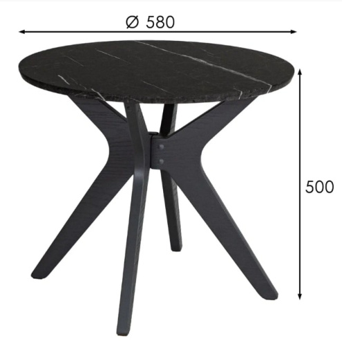 Стол журнальный Сабин 1 торос графит софт серый графит 