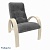 Кресло для отдыха Модель S7 Verona Antrazite Grey дуб шампань