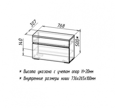 Скамья НЮАНС-8 белый 
