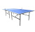 Теннисный стол Wips Light 61010 Теннисный стол Wips Light 61010
