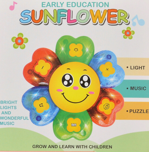 Горка-комплекс Pituso Замок L-DT05 бежевый серый