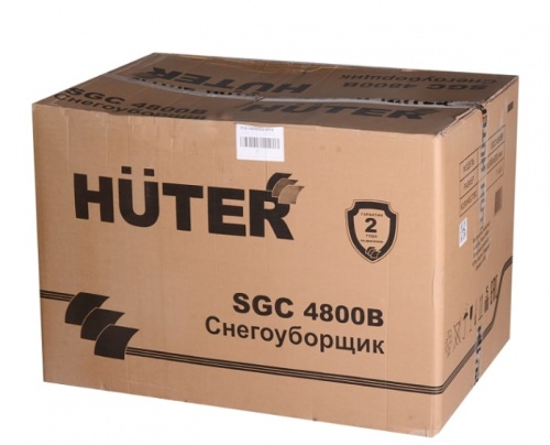 Снегоуборщик бензиновый Huter SGC-4800B (70/7/2)