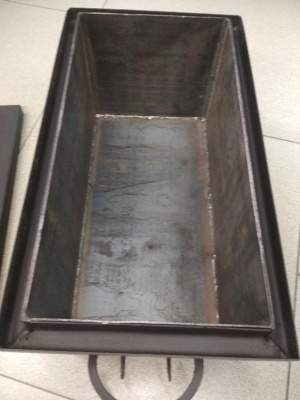 Коптильня двухъярусная