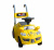 Электромобиль Mercedes Mini Sundays BJ21, желтый