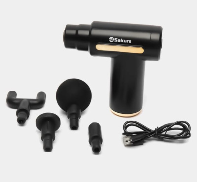 Массажер Sakura SA-5314 USB Type-C