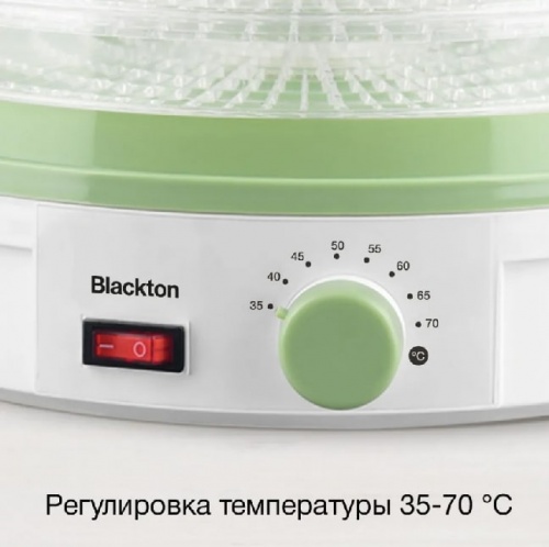 Сушилка для овощей и фруктов Blackton Bt FD1114 белый зеленый