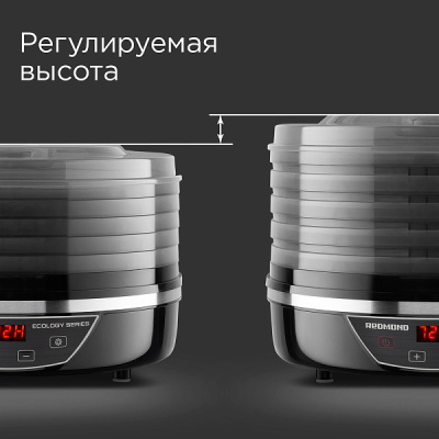 Сушилка для овощей и фруктов Redmond FD1102
