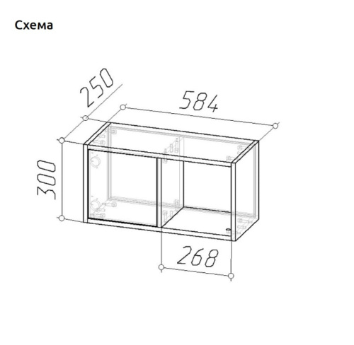 Полка Куб-3 антрацит дуб сонома 