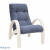 Кресло для отдыха Модель S7 Verona Denim Blue сливочный 