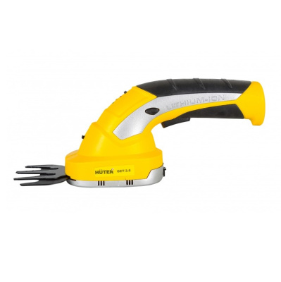 Кусторез Huter GET-7.2 70/1/38