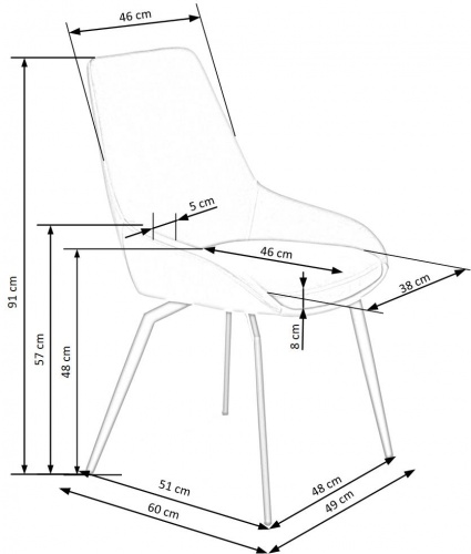 Стул HALMAR K479 серый черный 