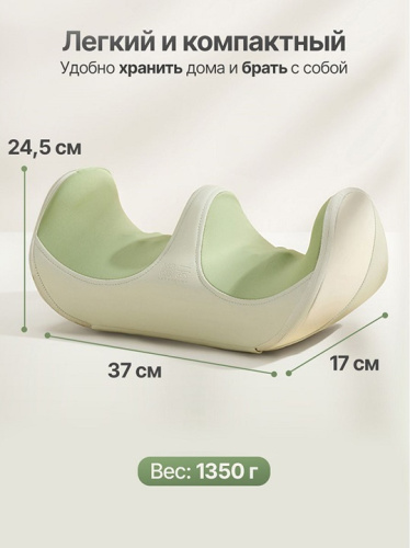 Вибромассажер для ног и ступней DFC LAZYCLOUD с беспроводным контроллером